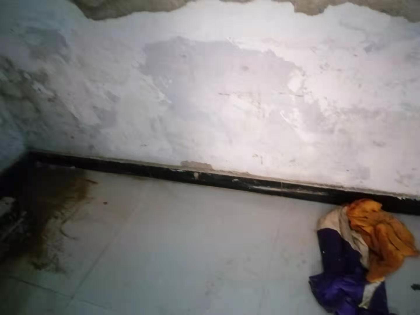 根河家里漏水了怎么办？